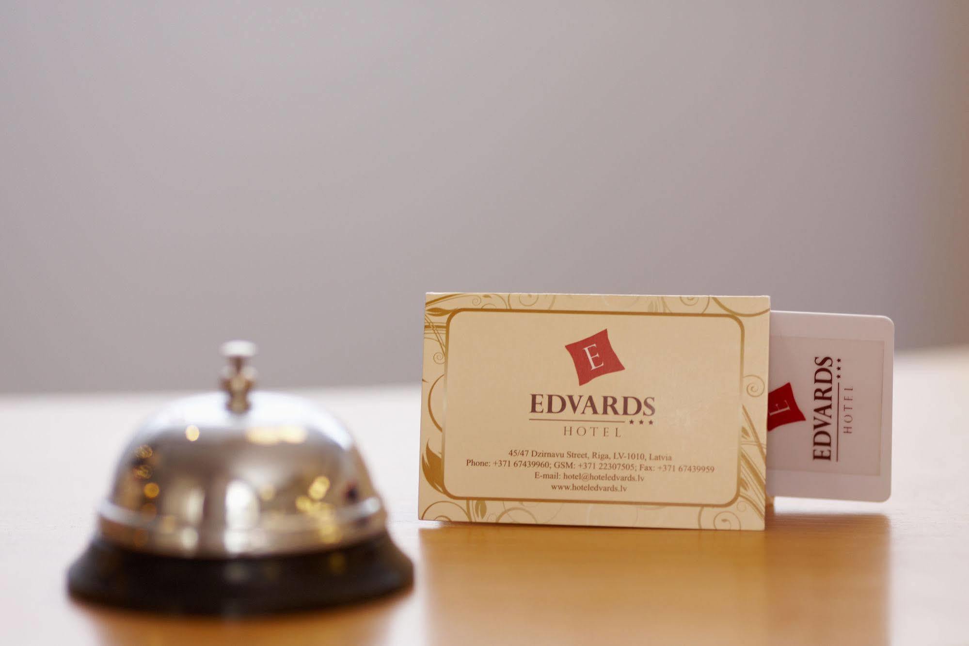 Edvards Рига